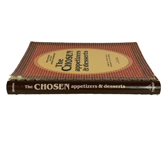 The Chosen Appetizers & Desserts Best Recipes from 120 Jewish Cookbooks 1982 - Picture 2 of 14